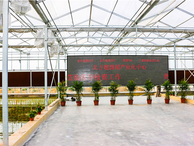 陽(yáng)光板（pc板)溫室